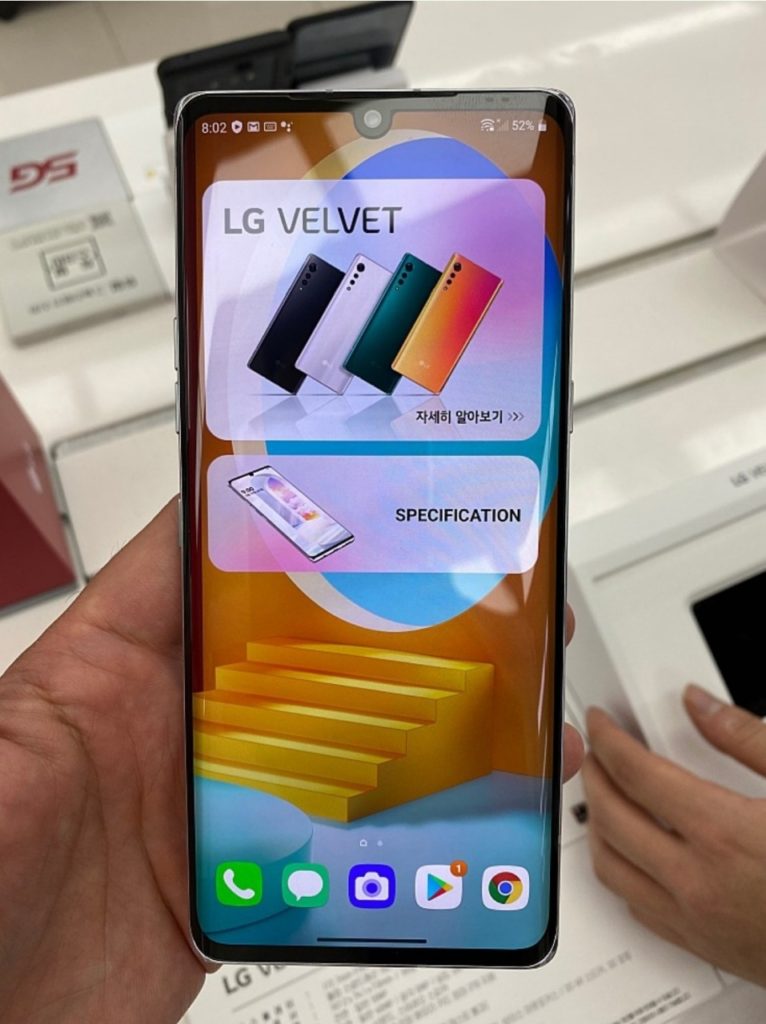 Le LG Velvet apparaît dans des photos de prise en main 49 lg velvet photos 4