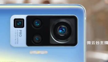 vivo x50 1280x720 1