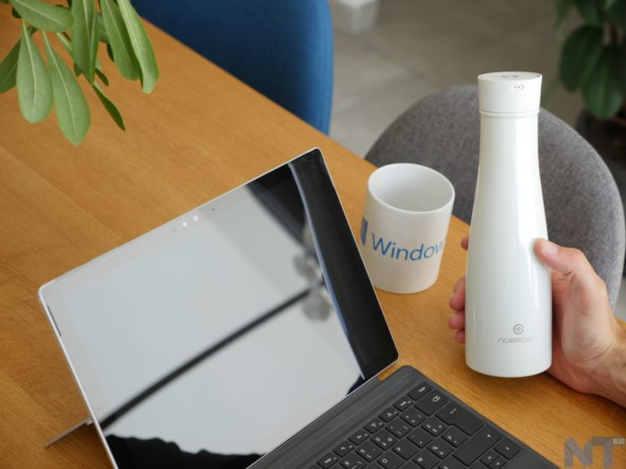 Test de la Noerden LIZ : une bouteille d’eau intelligente qui stérilise l’eau