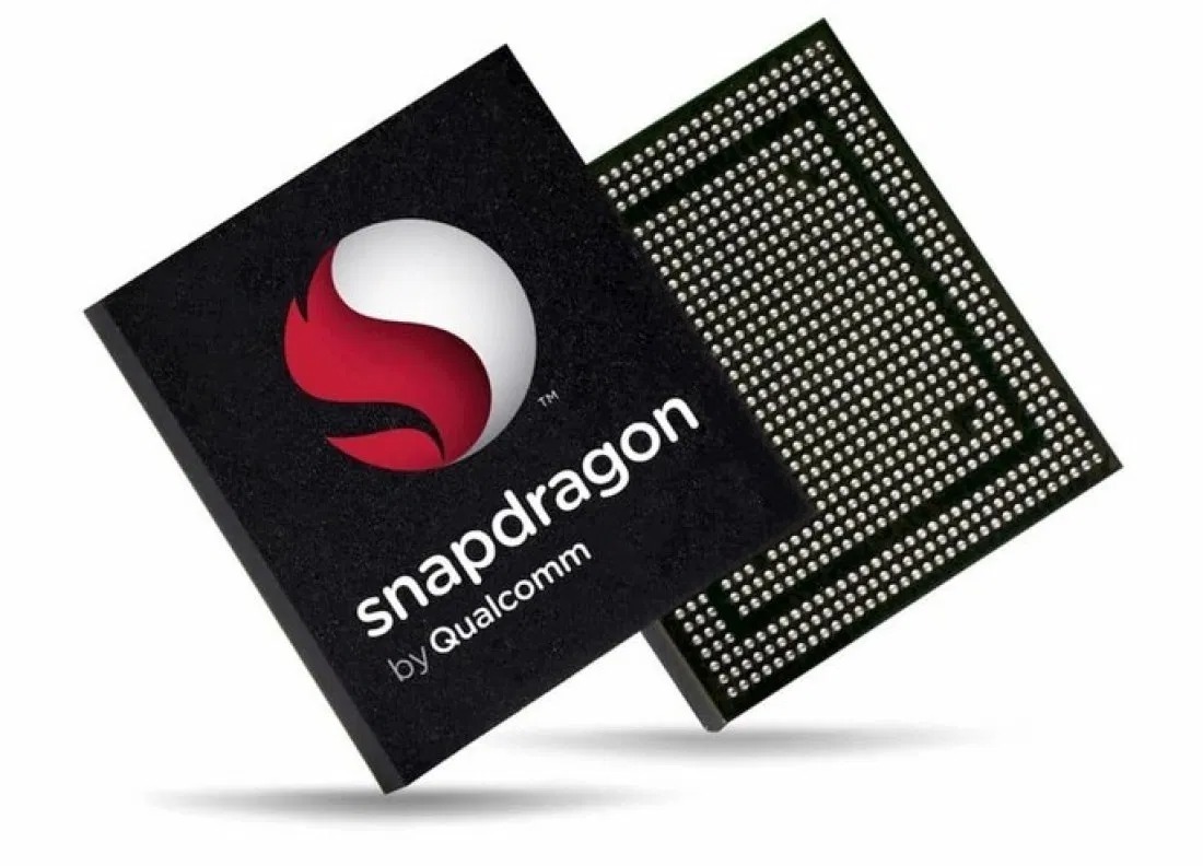 Qualcomm Snapdragon 875 first in 1