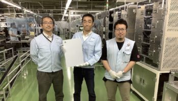 alleged playstation 5 photo 1200