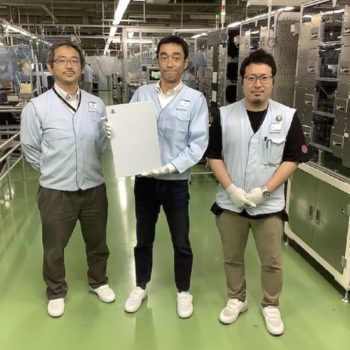 alleged playstation 5 photo 1200