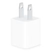 apple iphone charger 5w 1280x720 1