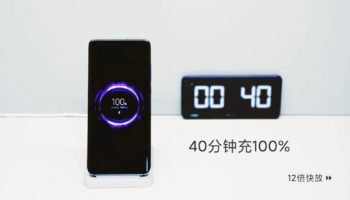 charge sans fil 40w xiaomi
