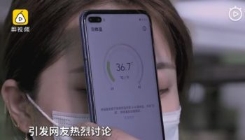 honor play 4 ir thermal
