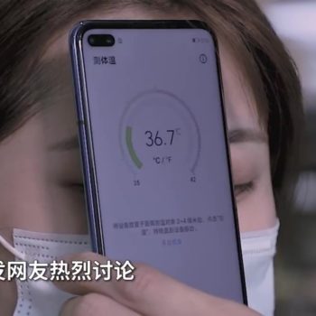 honor play 4 ir thermal