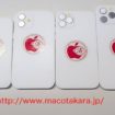 iphone 12 maquettes