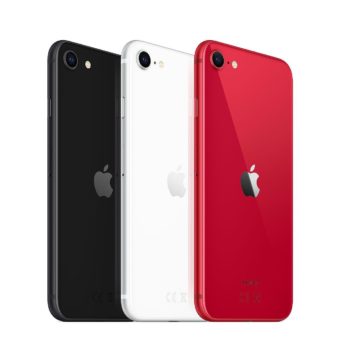 iphone se gallery6 GEO EMEA