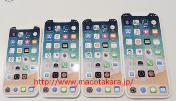 large 5ed4e089188aa
