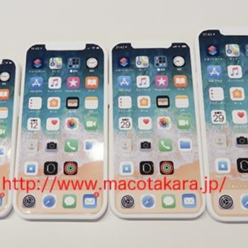 large 5ed4e089188aa
