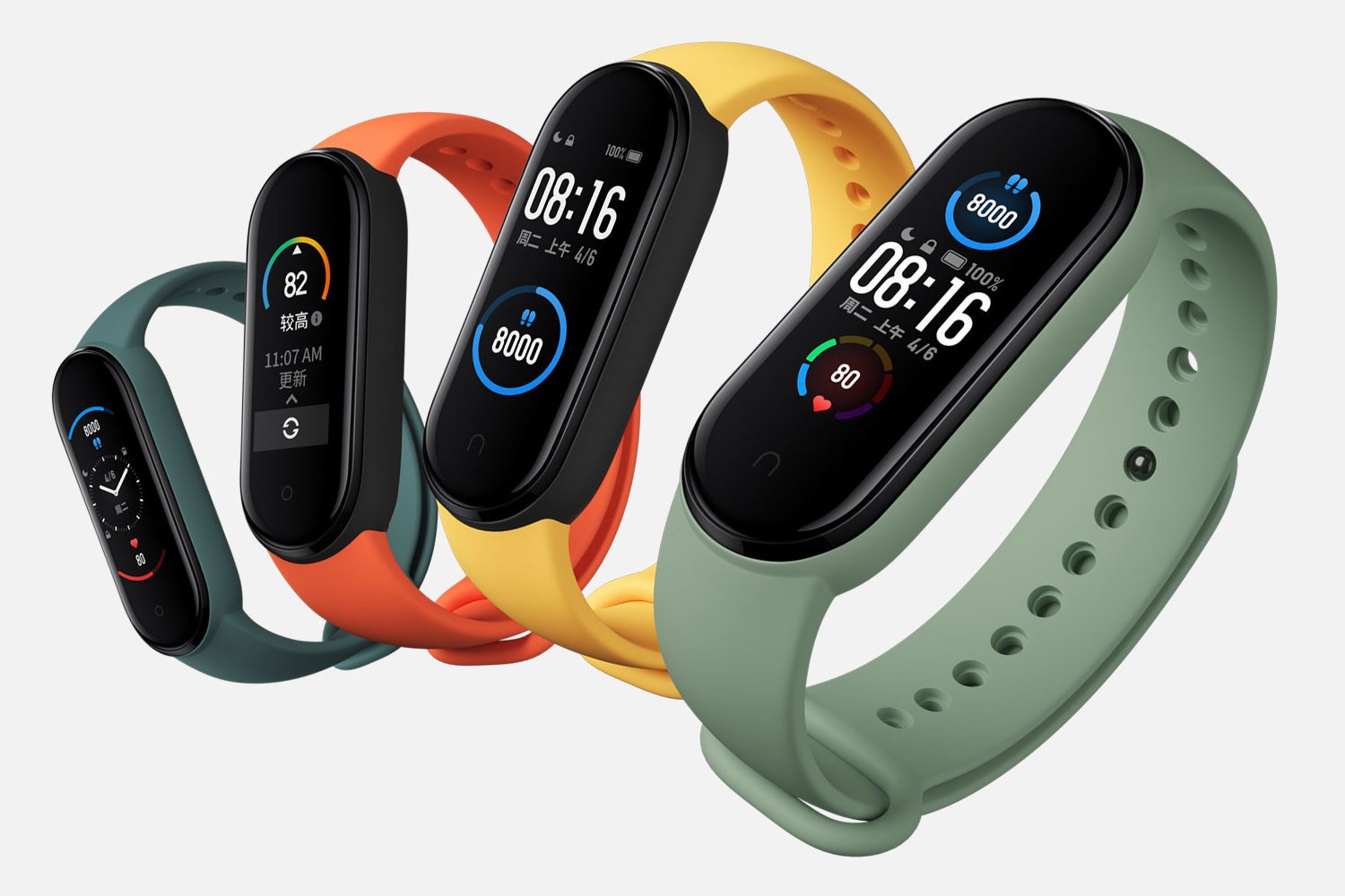 xiaomi mi band 5 1