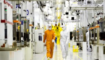 samsung usine de puces coree