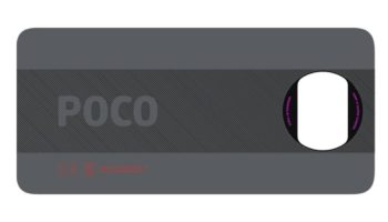 POCO X3 back panel design 1280x7 1