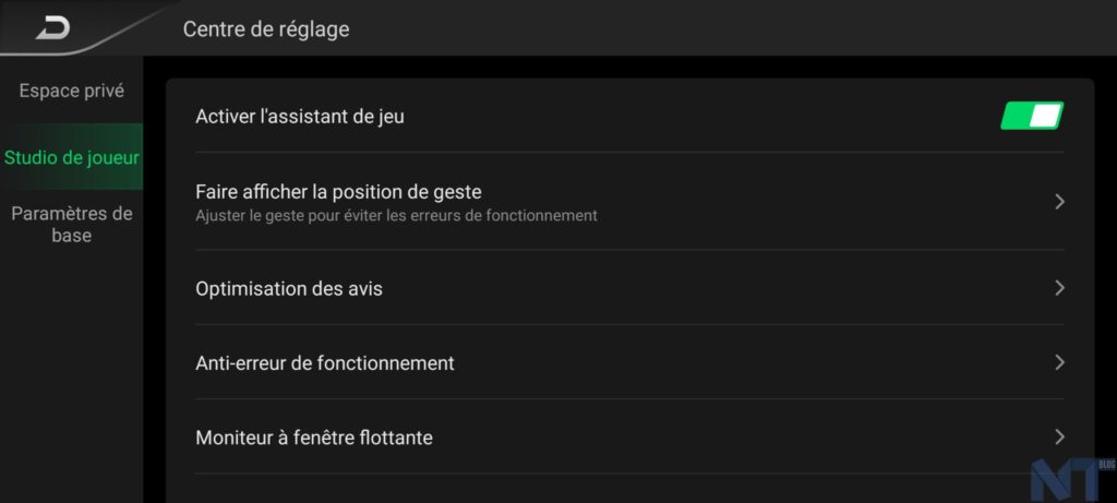 Xiaomi Black Shark 3 Screen 9