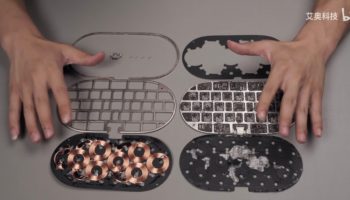 alleged airpower teardown