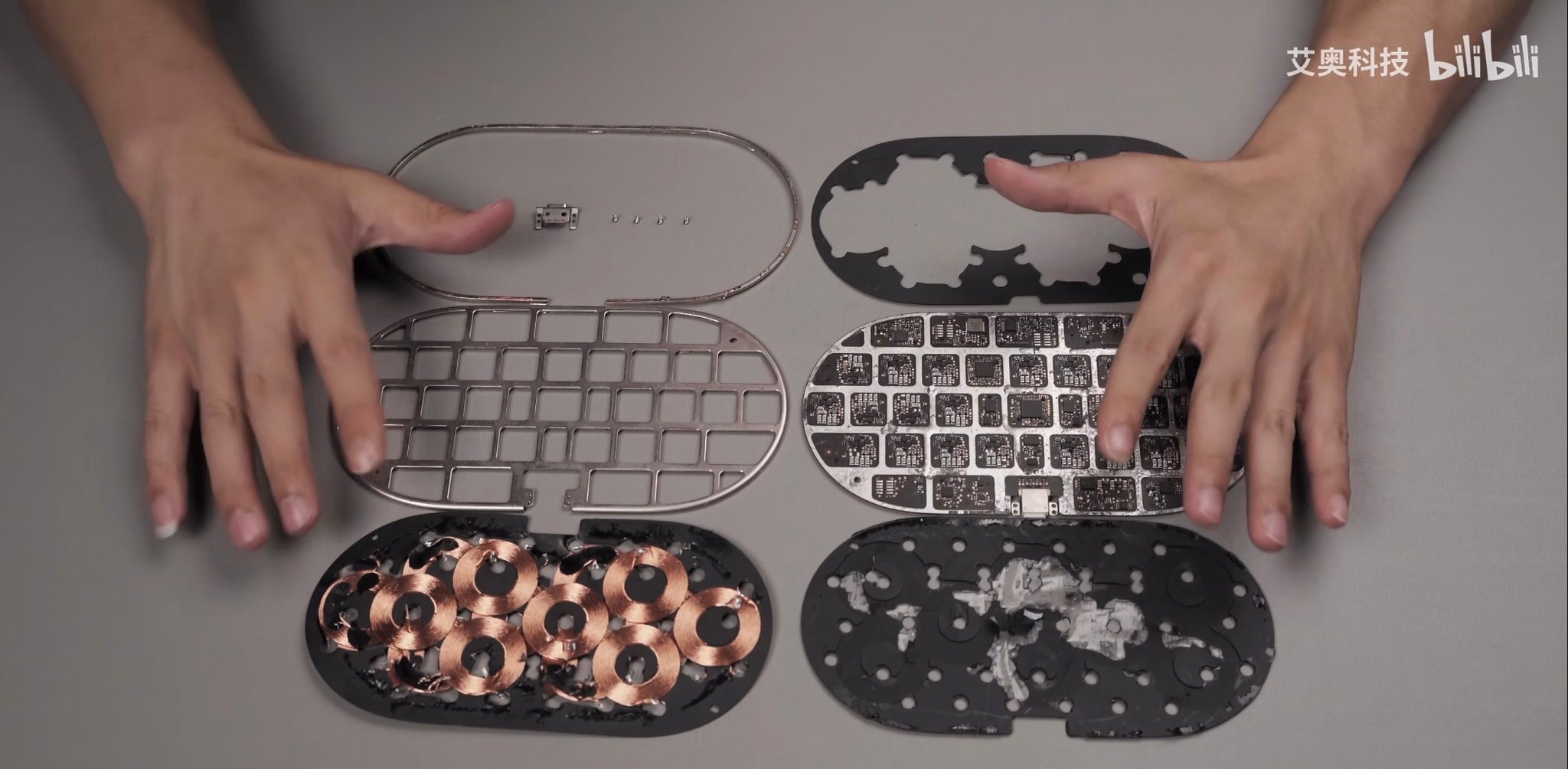 alleged airpower teardown