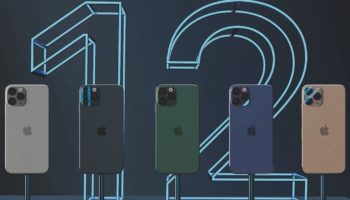 ip 12
