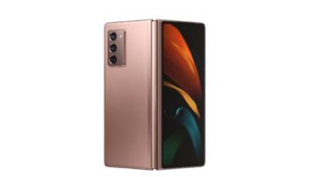 samsung galaxy z fold lite offic