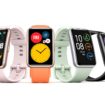 huaweiwatchfit