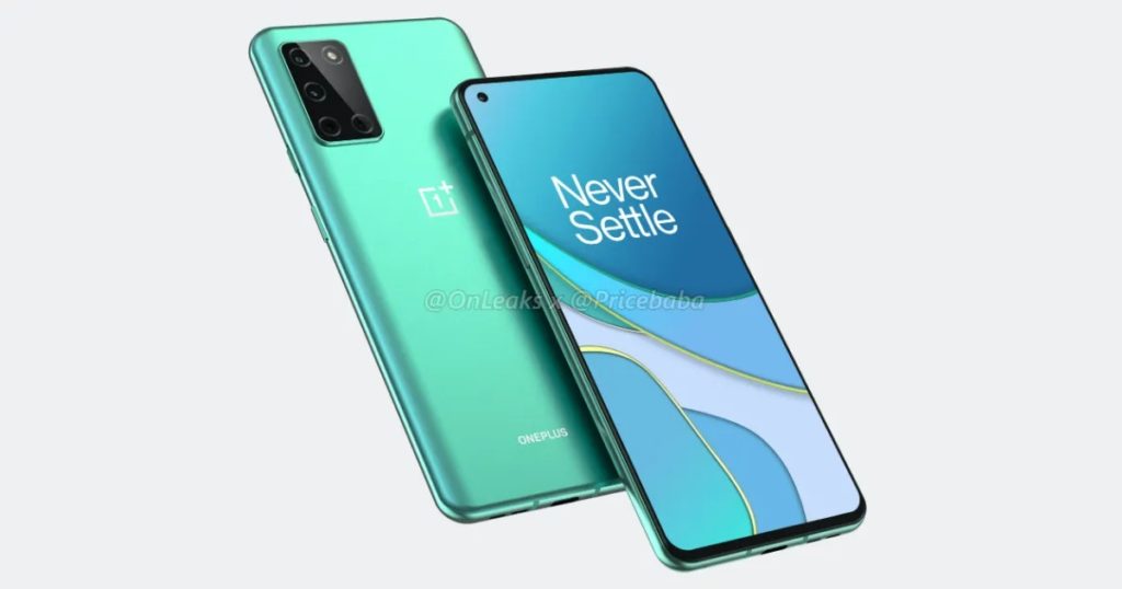 oneplus 8t render image feature