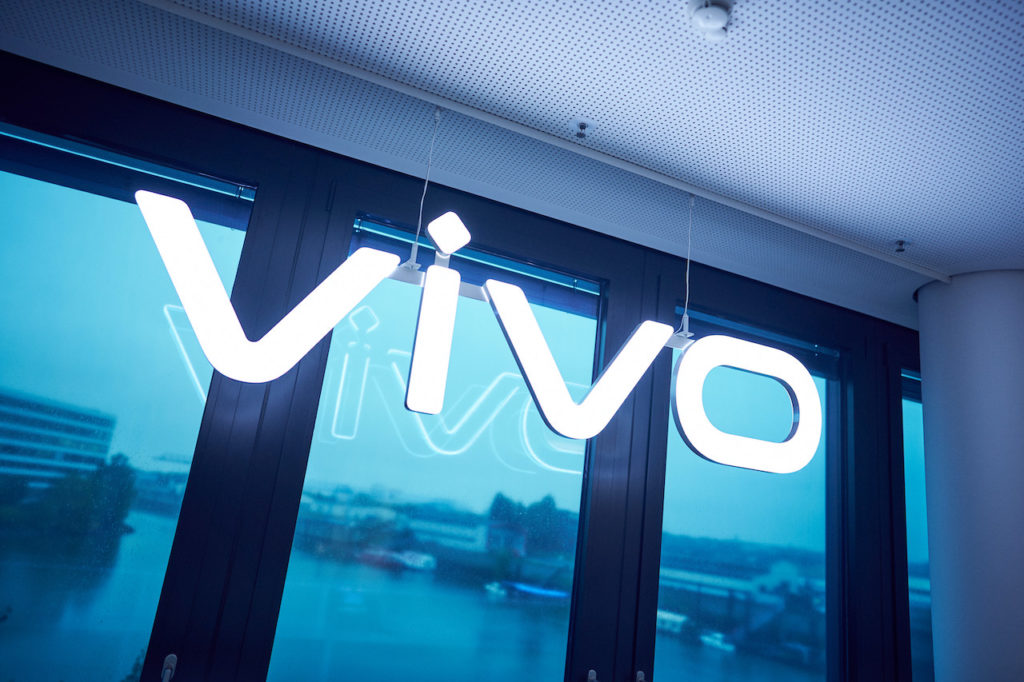 vivo reception