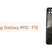Samsung Galaxy M12 F12 6