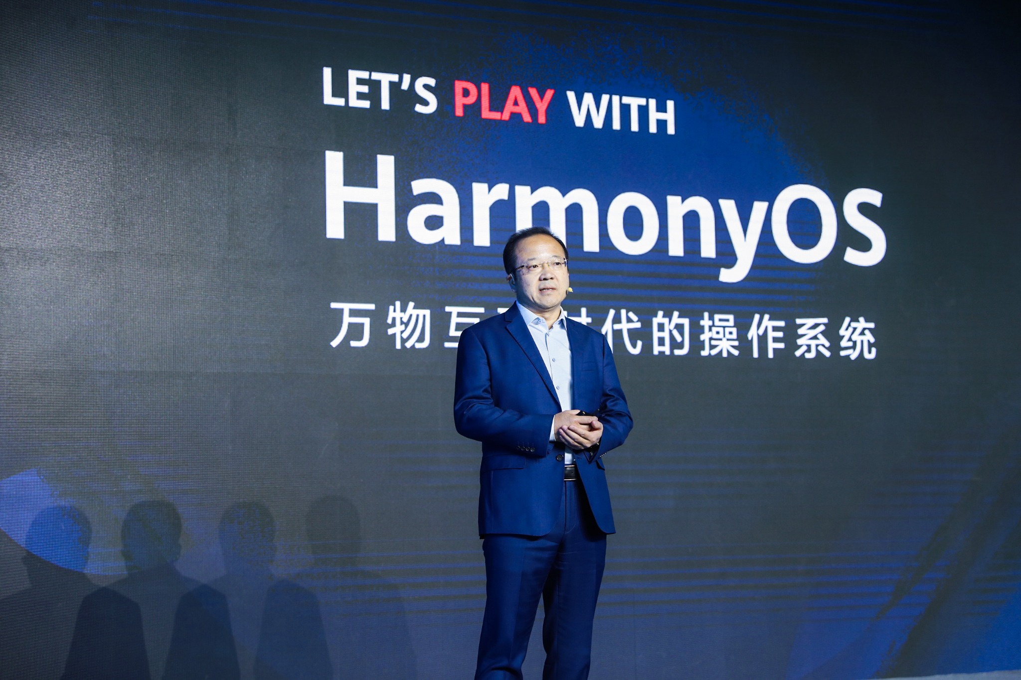 HarmonyOS 2.0 ouvrent la voie à un avenir sans Google