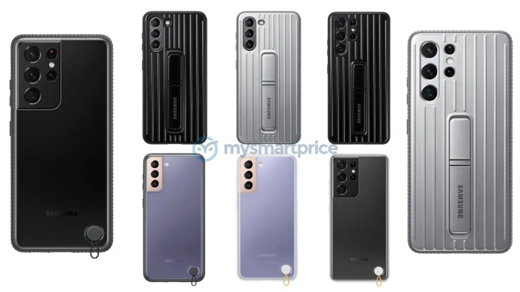 Galaxy S21 : voici comment vous allez protéger votre futur smartphone 52 Galaxy S21 series protectiveclea
