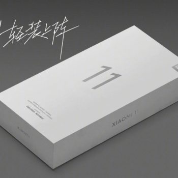 Xiaomi Mi 11 retail package