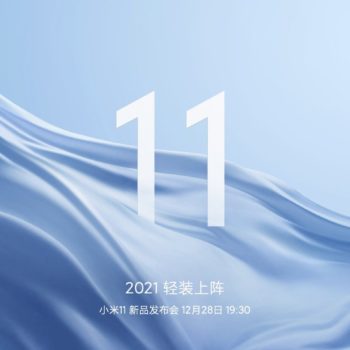 xiaomi mi 11 snapdragon 888 laun