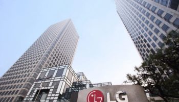 LG Twin Towers in Seoul