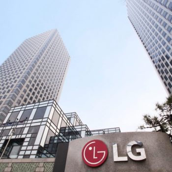 LG Twin Towers in Seoul