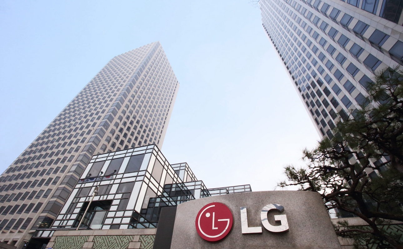 LG Twin Towers in Seoul