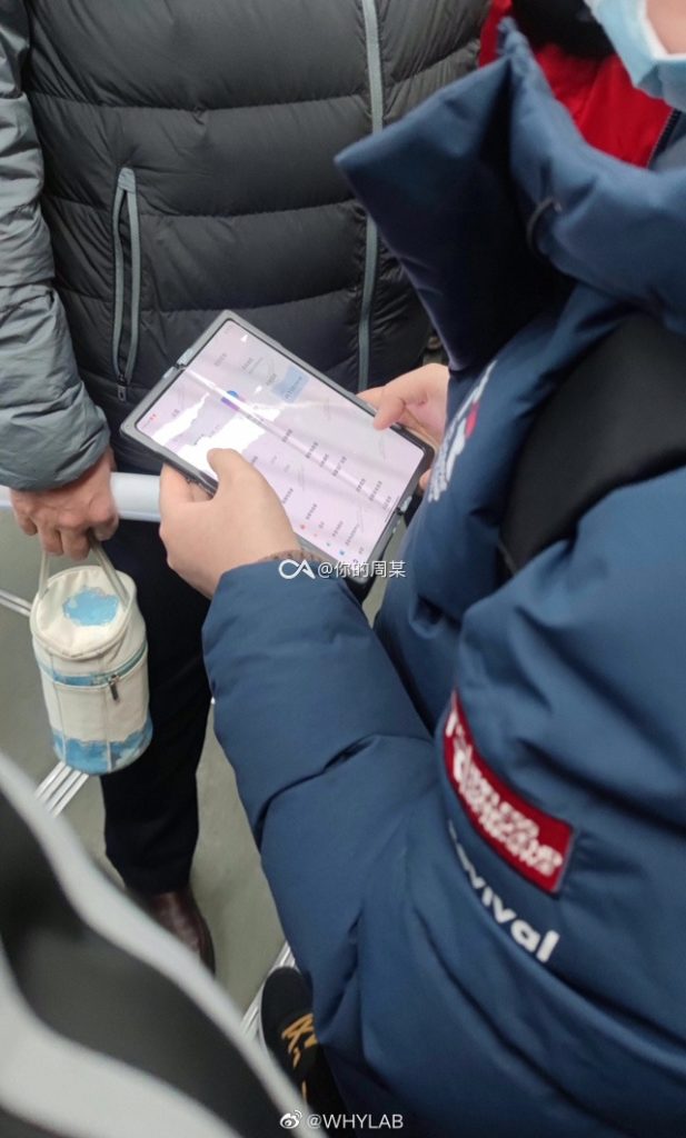 Le smartphone pliable de Xiaomi a un problème de pliage... 53 xiaomi foldable phone 1