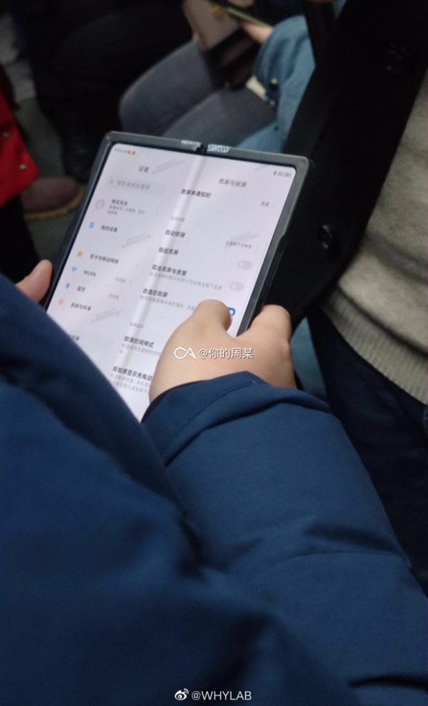 Le smartphone pliable de Xiaomi a un problème de pliage... 51 xiaomi foldable phone 3