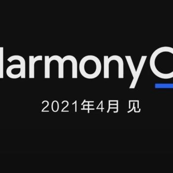 HarmonyOS Flagships April 2021