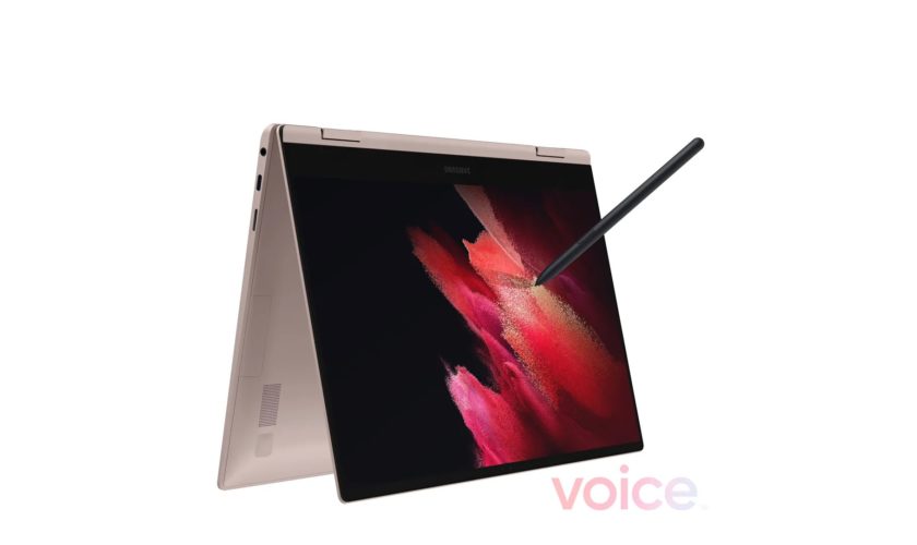 Une nouvelle fuite révèle les ordinateurs portables Galaxy Book Pro et Pro 360 69 3fb3e3ec9d23fe828ab18289b4215848