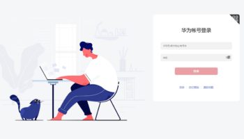 Huawei Petal Mail featured 1