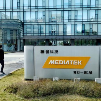 mediatek office 1500x999 1