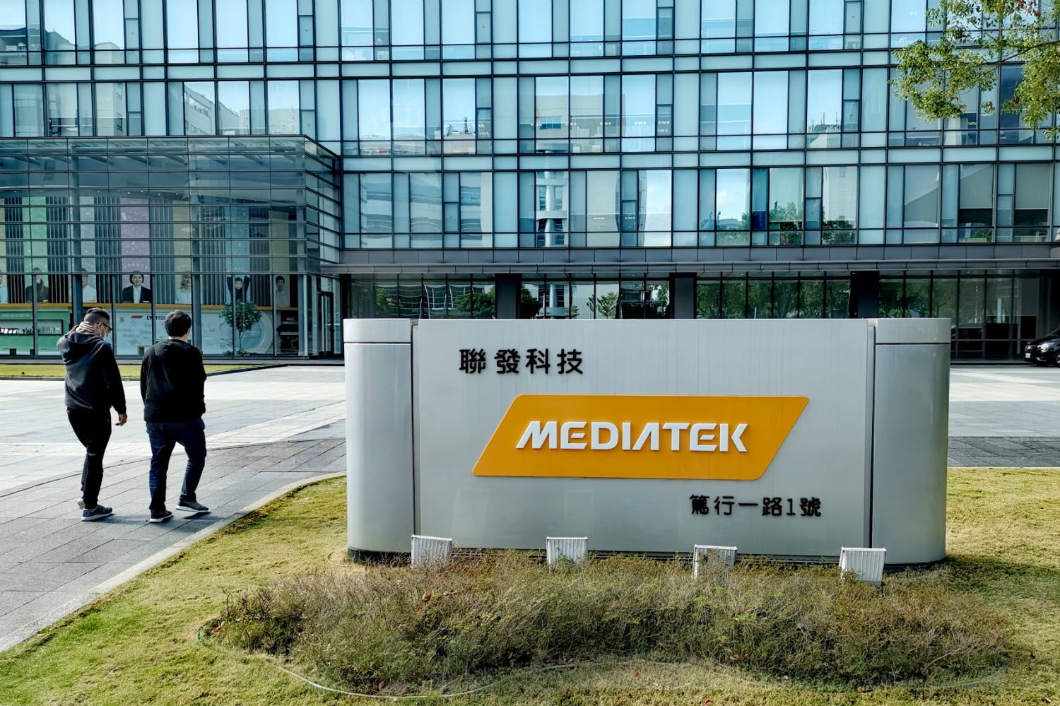 mediatek office 1500x999 1