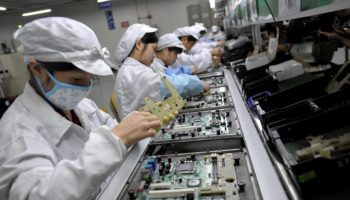 104859991 Foxconn factory