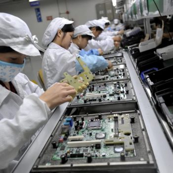 104859991 Foxconn factory