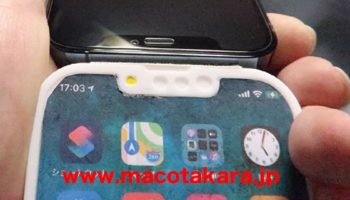 iphone 13 pro macotakara