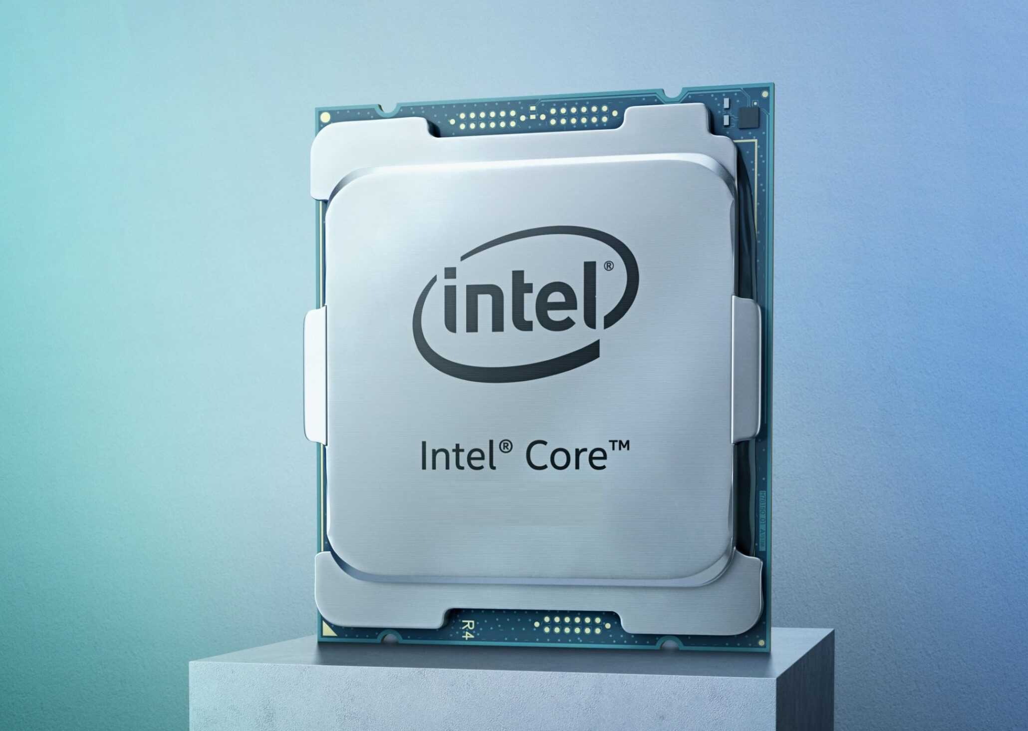 Intel Alder Lake S 16 core est v