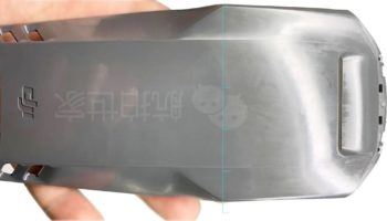dji drone leak
