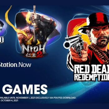playstation now july