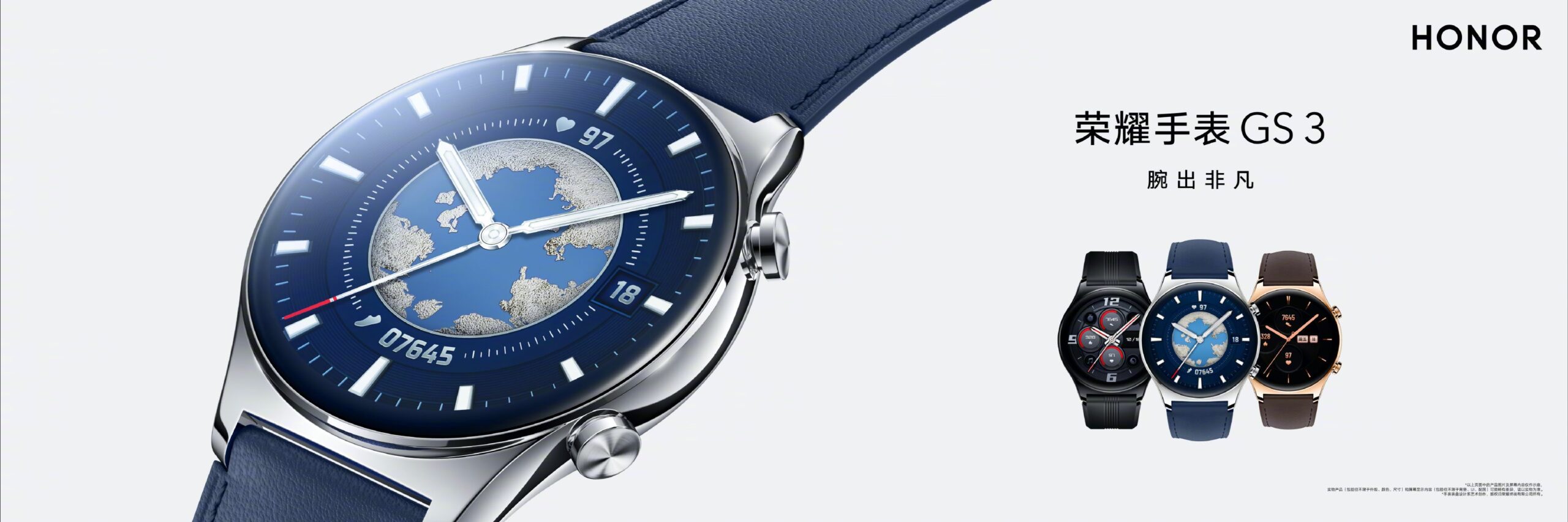 smartwatch honor 3