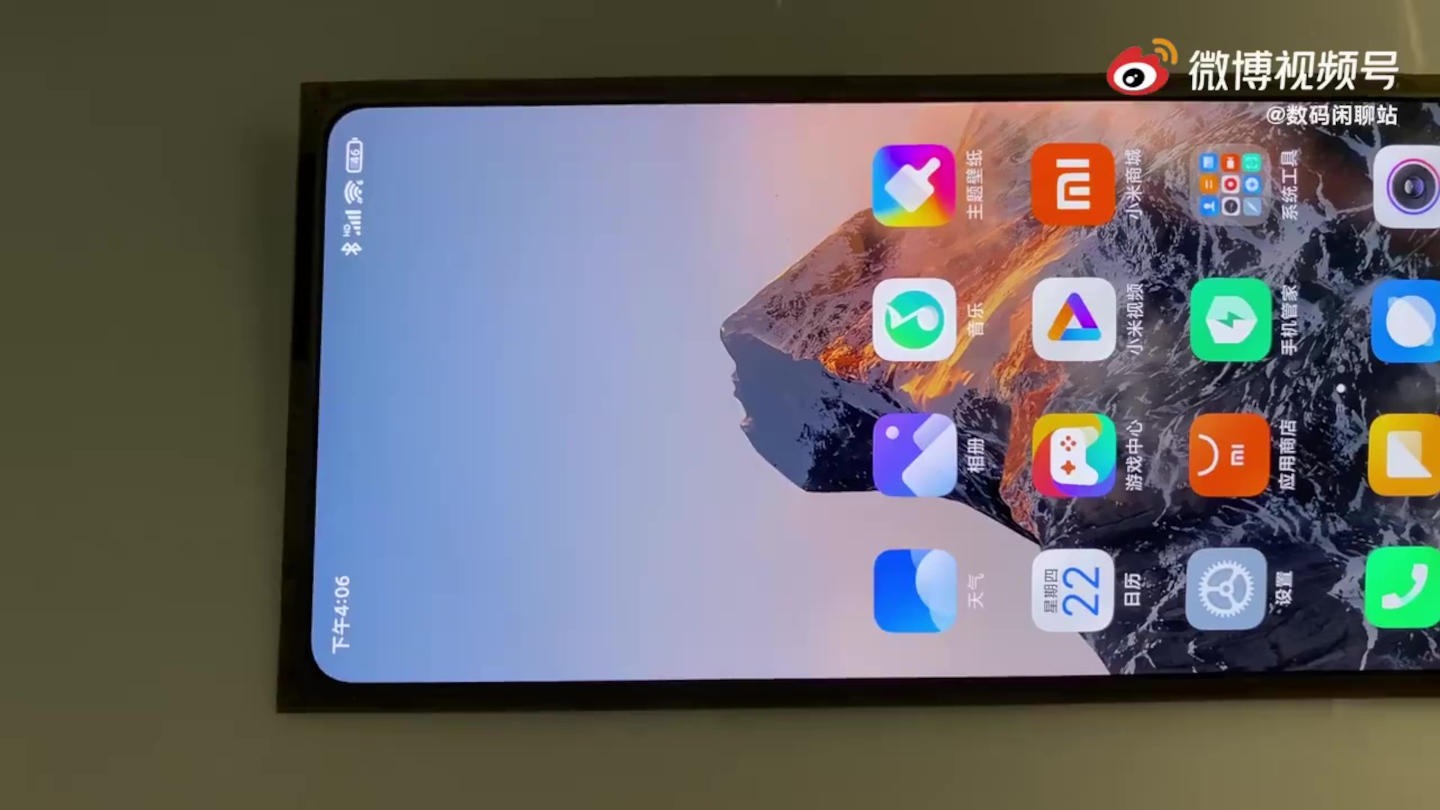 xiaomi mi mix 4 udc