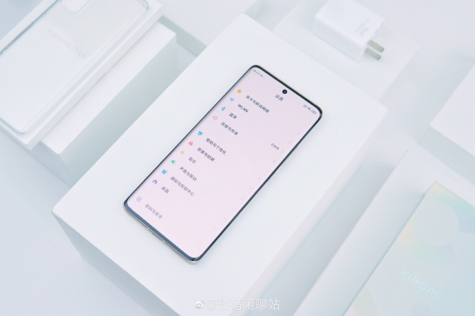 Xiaomi Civi, une nouvelle série de smartphones lancée 47 006BlblIgy1guqh8obt3mj64mo3347wi