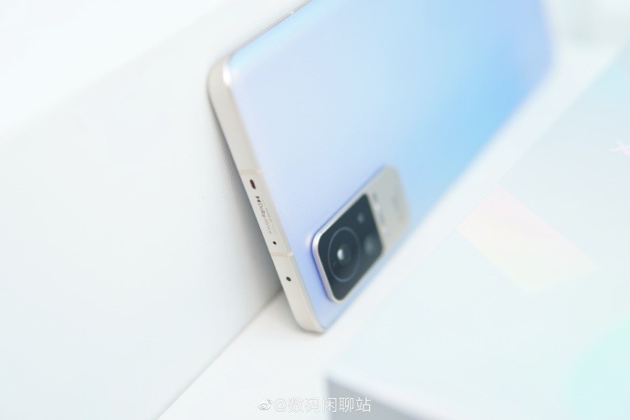 Xiaomi Civi, une nouvelle série de smartphones lancée 50